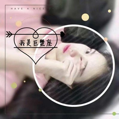 绯村剑心（原名：绯村心太；身份：飞天御剑流十四代传人、“刽子手拔刀斋”） - 动漫新番免费在线观看 - APP观影